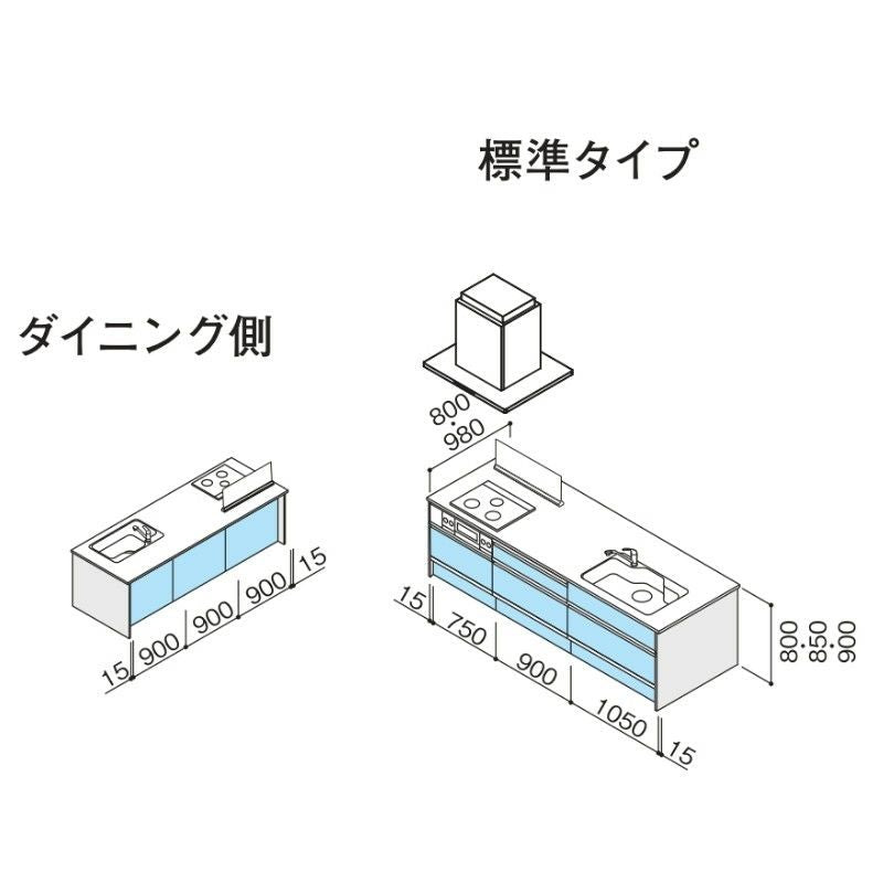 システムキッチン ラクエラ W2780mm フラット対面アイランド型 スライド収納プラン グランド TGシンク 3口コンロ 標準タイプ(食洗機なし) クリナップ 間口278cm ステンレス キッチン おしゃれ 引出し 大容量 下台 流し台 リフォーム リノベ DIY