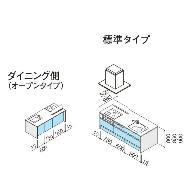 システムキッチン ラクエラ W2330mm フラット対面アイランド型 スライド収納プラン コンフォート TUシンク 3口コンロ 標準タイプ(食洗機なし) クリナップ 間口233cm ステンレス キッチン 引出し 大容量 下台 流し台 リフォーム リノベ DIY