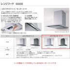 システムキッチン ラクエラ W2480mm フラット対面アイランド型 スライド収納プラン コンフォート TUシンク 3口コンロ 標準タイプ(食洗機なし) クリナップ 間口248cm ステンレス キッチン 引出し 大容量 下台 流し台 リフォーム リノベ DIY