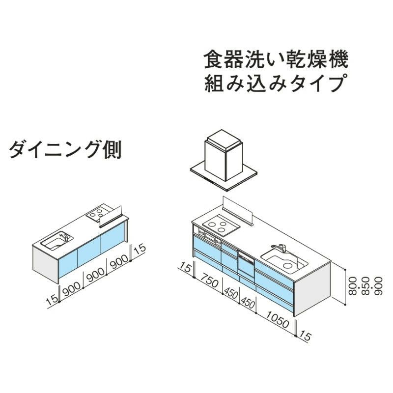 システムキッチン ラクエラ W2780mm フラット対面アイランド型 スライド収納プラン コンフォート TGシンク 3口コンロ 食器洗い乾燥機付 クリナップ 間口278cm ステンレス キッチン おしゃれ 引出し 大容量 下台 流し台 リフォーム リノベ DIY