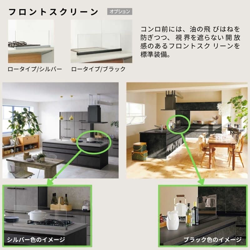 システムキッチン ラクエラ W2780mm フラット対面アイランド型 スライド収納プラン シンシア TGシンク 3口コンロ 標準タイプ(食洗機なし) クリナップ 間口278cm ステンレス キッチン おしゃれ 引出し 大容量 下台 流し台 リフォーム リノベ DIY