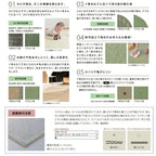 アクセント畳 ZZ-00□-MARR 1ケース2枚入り(1.34m2) サイズ 820mm×820mm LIXIL リクシル たたみ タタミ 畳 フローリング 敷くだけ マット 置き畳 半畳82cm 4枚目