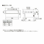 郵便ポスト エクステリアポストG3型　1段ブロック用 YKKap YKK ポスト 前入れ/後ろだしタイプ 簡易/防犯ダイヤル錠  郵便受け ブロック埋込専用 ダイヤル錠 8枚目