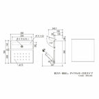 郵便ポスト エクステリアポスト T12型 AME-TY12 YKKap YKK ポスト 前入れ/前出しタイプ 簡易/防犯ダイヤル錠 壁付け 朝刊4日 箱型 カラー 郵便受け 3枚目