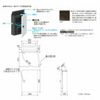 郵便ポスト エクステリアポスト T13型 AME-TY13 YKKap YKK ポスト 上入れ/前出しタイプ 簡易/防犯ダイヤル錠 横型 壁付け 朝刊1日 箱型 郵便受け 3枚目