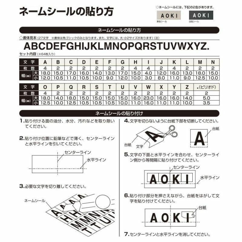郵便ポスト エクステリアポスト T14型 AME-TY14 YKKap YKK ポスト 上入れ/横出しタイプ 簡易/防犯ダイヤル錠 横型 壁付け 箱型 郵便受け 5枚目