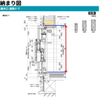 勝手口 通風ドア 半外付 06918 エピソードⅡ ＮＥＯ W730×H1830 mm YKKap 断熱 樹脂アルミ複合 サッシ 勝手口 通風 ドア 窓 リフォーム DIY 10枚目