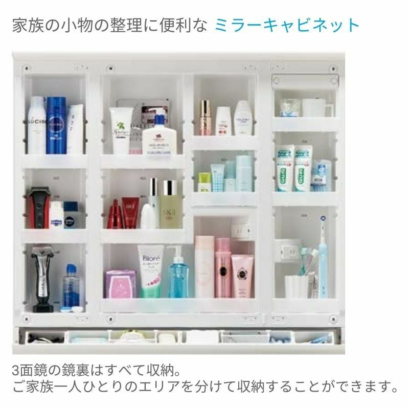 洗面台 LIXIL/INAX Crevi クレヴィ セットプラン 奥行500タイプ 間口1650mm