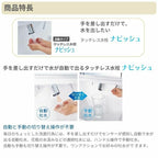 洗面台 LIXIL/リクシル INAX Crevi クレヴィ 奥行560 化粧台+上部 間口750mm スマートトレイ付 フルスライド タッチレス水栓 RASH-755JY(N)-A(M)