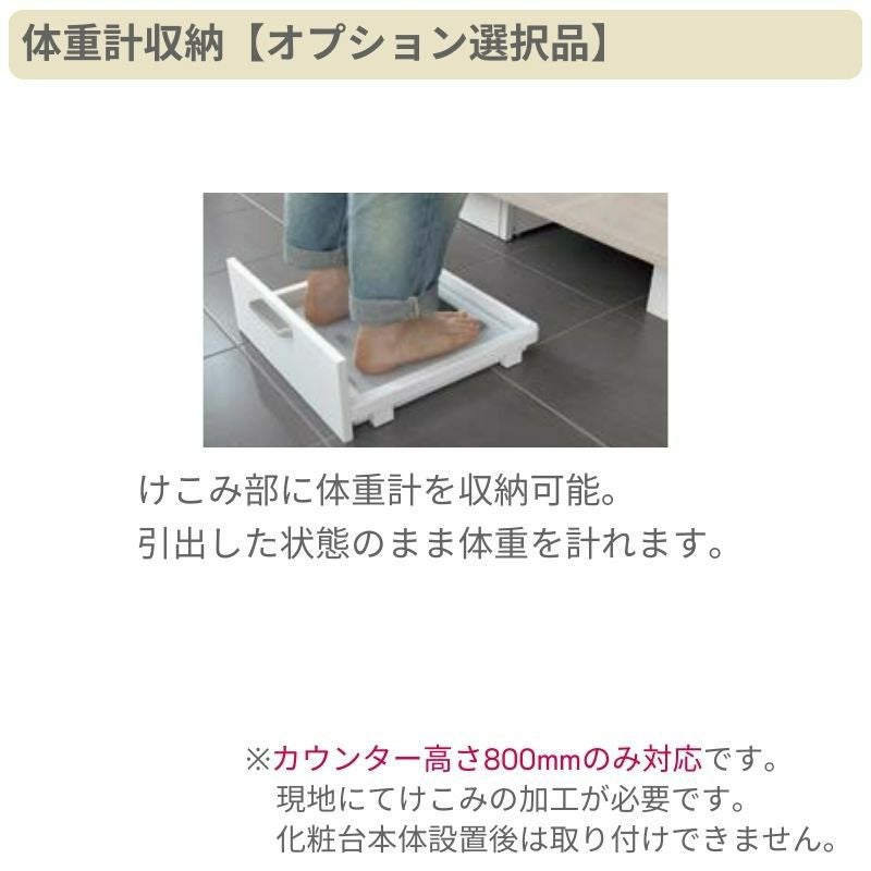 洗面台 LIXIL/INAX Crevi クレヴィ 奥行560タイプ 化粧台本体 間口W900mm スマートトレイ付 フルスライドタイプ タッチレス水栓 一般地仕様 RASH-905JY-A DIY 7枚目