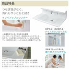 洗面台 LIXIL/INAX Crevi クレヴィ 奥行560タイプ 化粧台本体 間口W750mm フルスライドタイプ 即湯プッシュ水栓 一般地仕様 RAFH-755PFY-A リフォーム DIY 9枚目