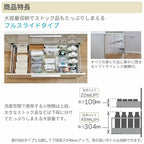 洗面台 LIXIL/リクシル INAX Crevi クレヴィ 奥行560タイプ 化粧台本体+本体上部 間口750mm フルスライド 即湯プッシュ水栓 RAFH-755PFY(N)-A(M) リフォーム おしゃれ