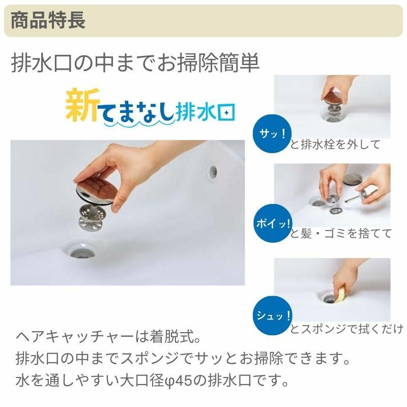 洗面台 LIXIL/リクシル INAX Crevi クレヴィ 奥行560 化粧台+上部 間口900mm フルスライド タッチレス水栓 RAFH-905JY(N)-A(M)