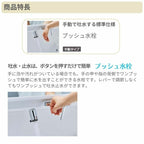 洗面台 LIXIL/リクシル INAX Crevi クレヴィ 奥行560タイプ 化粧台本体+本体上部 間口750mm 引出タイプ プッシュ水栓 RAH-755PY(N)-A(M) 収納 リフォーム おしゃれ