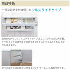 洗面台 LIXIL/リクシル INAX Crevi クレヴィ 奥行500 化粧台本体+本体上部 間口1000mm フルスライド タッチレス水栓 RBFH-1005JY(N)-A(M) おしゃれ