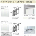 洗面台 LIXIL/INAX Crevi クレヴィ 奥行500タイプ 化粧台本体 間口W1000mm フルスライドタイプ 即湯タッチレス水栓 一般地仕様 RBFH-1005JFY-A リフォーム DIY 3枚目