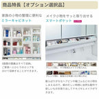 洗面台 LIXIL/リクシル INAX Crevi クレヴィ 奥行500タイプ 化粧台本体+本体上部 間口900mm フルスライド Sレバーシャワー水栓 RBFH-905SY(N)-A(M) おしゃれ