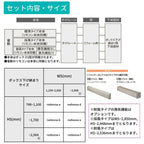 リフォームシャッター 電動  WS1159～2000×HS748～1100mm ボックス下げ納まり オーダーサイズ LIXIL TOSTEM 簡単 防犯 耐風 アルミサッシ 雨戸 後付け 8枚目