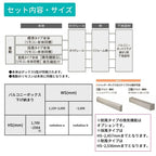 リフォームシャッター 電動 WS1159～2000×HS1789～2564mm バルコニーボックス下げ納まり オーダーサイズ LIXIL TOSTEM 簡単 防犯 耐風 雨戸 後付け 8枚目