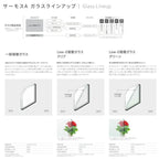 外倒し窓 06905 サーモスA W730×H570mm 複層ガラス アルミサッシ リクシル トステム LIXIL TOSTEM 断熱 窓サッシ リフォーム DIY 4枚目