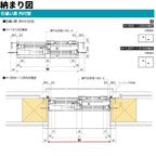 引違い窓 内付型 特注 W901～1200×H205～680 mm 簡易限定サッシ 3H-V オーダーサイズ YKKap 単板ガラス アルミサッシ 倉庫 仮設 工場 YKK 引き違い DIY 5枚目