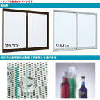 引違い窓 内付型 特注 W1501～1800×H681～970 mm 簡易限定サッシ 3H-V オーダーサイズ YKKap 単板ガラス アルミサッシ 倉庫 仮設 工場 YKK 引き違い DIY 3枚目