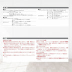 玄関ドア 勝手口 2HD 78518 W785×H1840ｍｍ 框ドアタイプ 握り玉錠仕様 片開き ランマ無 内付型 YKK YKKap シンプル 倉庫 物置 店舗 ドア リフォーム 5枚目