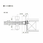玄関ドア 勝手口 2HD 78518 W785×H1840ｍｍ 框ドアタイプ 握り玉錠仕様 片開き ランマ無 内付型 YKK YKKap シンプル 倉庫 物置 店舗 ドア リフォーム 8枚目