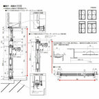 玄関ドア 勝手口 2HD 12318 W1235×H1840ｍｍ 框ドアタイプ 握り玉錠仕様 親子 ランマ無 内付型 YKK YKKap シンプル 倉庫 物置 店舗 ドア リフォーム 7枚目