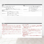 玄関ドア 勝手口 2HD 16920 W1690×H2007ｍｍ 框ドアタイプ 握り玉錠仕様 両開き ランマ無 内付型 YKK YKKap シンプル 倉庫 物置 店舗 ドア リフォーム 5枚目