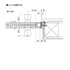 玄関ドア 勝手口 2HD 16920 W1690×H2007ｍｍ 框ドアタイプ 握り玉錠仕様 両開き ランマ無 内付型 YKK YKKap シンプル 倉庫 物置 店舗 ドア リフォーム 9枚目