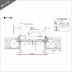 アパート用玄関ドア 2SD-Ⅱ C71型 W785×H1919mm 手動錠 断熱仕様D４ 非防火仕様 ランマ無  YKK YKKap 集合住宅ドア おしゃれ かっこいい 防犯 リフォーム 11枚目