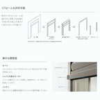 ガレージシャッター 電動 W2301～2700×H2001～2500mm 内部付木造用躯体直付 アルミスラット 単窓仕様 オーダーサイズ 住宅用 LIXIL リクシル 車庫 リフォーム DIY 5枚目