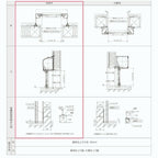 ガレージシャッター 手動 W855～2000×H2001～2400mm 外部付木造用躯体直付 アルミスラット 単窓仕様 オーダーサイズ 住宅用 LIXIL リクシル 車庫 リフォーム DIY 8枚目