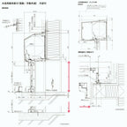 ガレージシャッター 手動 W855～2000×H2001～2400mm 外部付木造用躯体直付 アルミスラット 単窓仕様 オーダーサイズ 住宅用 LIXIL リクシル 車庫 リフォーム DIY 10枚目
