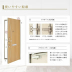 アパート用玄関ドア レガーロ R12型 W785×H1920/2000mm 手動錠 断熱仕様D2/D3/D4 非防火仕様 ランマ無 YKK YKKap 集合住宅用ドア おしゃれ 防犯 リフォーム 6枚目