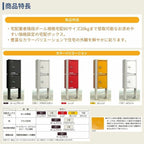 ポスティモ 宅配ボックス1型 受取可能寸法:W290*D230*H330mm シリンダー錠 郵便ポスト 宅配ポスト 置配 YKKap YKK シンプレオシリーズ 防犯 おしゃれ リフォーム 3枚目