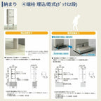 ポスティモ 宅配ボックス1型 受取可能寸法:W290*D230*H330mm シリンダー錠 郵便ポスト 宅配ポスト 置配 YKKap YKK シンプレオシリーズ 防犯 おしゃれ リフォーム 11枚目