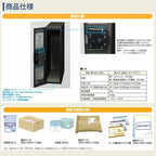 シンプレオ 宅配ボックス2型 受取可能寸法:W110*D355*H440mm シリンダー錠 郵便ポスト 宅配ポスト 置配 YKKap YKK 防犯 おしゃれ リフォーム 5枚目