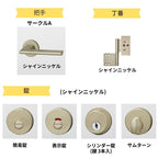 【オーダーサイズ 】TA 室内ドア ノンケーシング枠 標準ドア/EAA(パネルタイプ) W493～943mm×H634～2425mm LIXIL 建具 扉 交換 リフォーム DIY