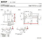 【オーダーサイズ 】TA 室内引戸 Vレール方式 ノンケーシング枠 片引戸トイレタイプ/EAA(パネルタイプ) W884～1964mm×H628～2425mm LIXIL 建具 リフォーム DIY
