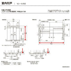 【オーダーサイズ 】TA 室内引戸 Vレール方式 ノンケーシング枠 引違い戸2枚建/EAA(パネルタイプ) W884～1964mm×H628～2425mm LIXIL 建具 リフォーム DIY