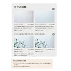 【オーダーサイズ 】TA 室内引戸 Vレール方式 ノンケーシング枠 引違い戸2枚建/EGA(ガラスタイプ) W1160～1964mm×H1728～2425mm LIXIL 建具 リフォーム DIY