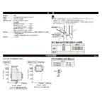 ガラスルーバー窓 03613 NCVオペラ W405×H1370mm 単板ガラス アルミサッシ LIXIL リクシル TOSTEM トステム 蛇腹窓 AS アトモス シリーズ 非住居用 リフォーム DIY