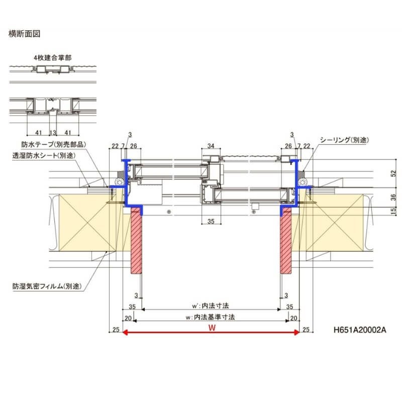 引き違い窓 W1801～2100×H971～1170mm サーモスL 特注 オーダーサイズ 複層ガラス 樹脂アルミ複合サッシ 2枚建 引違い窓 リクシル  LIXIL TOSTEM リフォーム