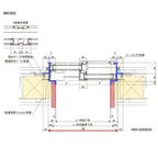 引き違い窓 W1801～2100×H971～1170mm サーモスL 特注 オーダーサイズ 複層ガラス 樹脂アルミ複合サッシ 2枚建 引違い窓 リクシル  LIXIL TOSTEM リフォーム