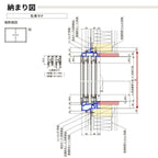 引き違い窓 W1801～2100×H1571～1650mm サーモスL 特注 オーダーサイズ 複層ガラス 樹脂アルミ複合サッシ 2枚建 引違い窓 リクシル  LIXIL TOSTEM リフォーム