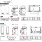 大建工業 ダイケン ハピア G5デザイン 室内ドア リビングドア 開き戸 片開きドア セミオーダー 建具 daiken hapia ドア 交換 おしゃれ リフォーム
