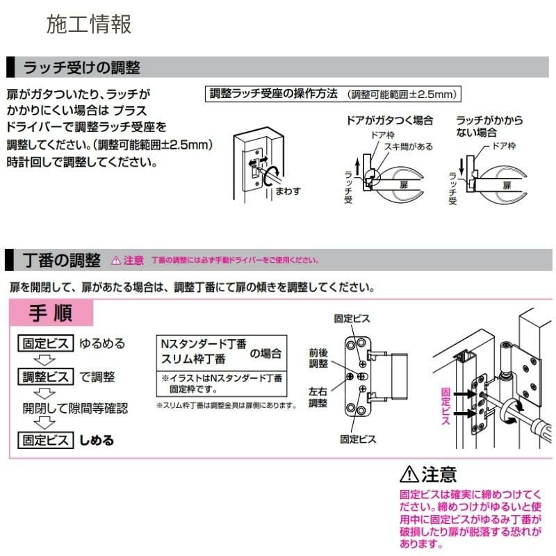 大建工業 ダイケン ハピア 61デザイン 室内ドア リビングドア 開き戸 片開きドア セミオーダー 建具 daiken hapia ドア 交…