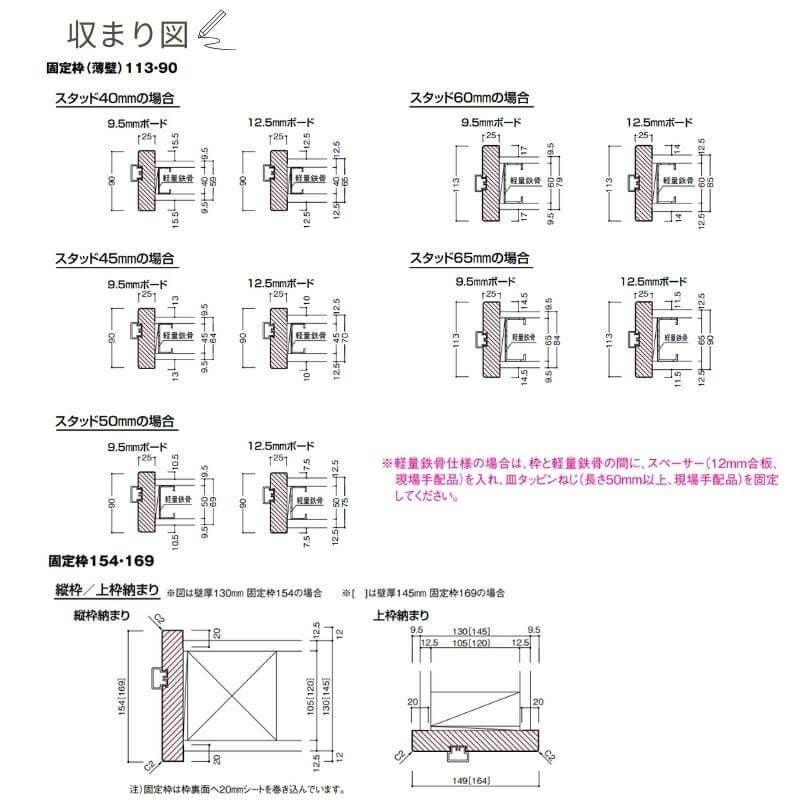 大建工業 ダイケン ハピア 61デザイン 室内ドア トイレドア 開き戸 セミオーダー 建具 daiken hapia リビングドア ドア 交…